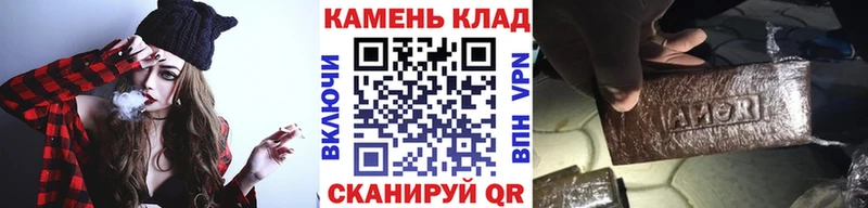 ГАШИШ VHQ Ульяновск