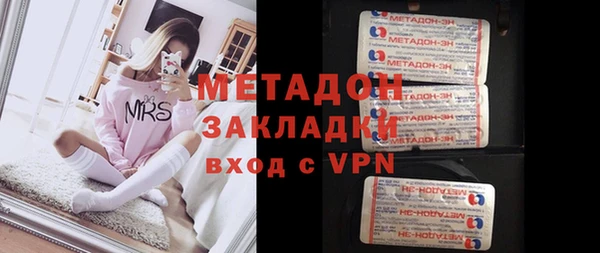 гидропоника Баксан
