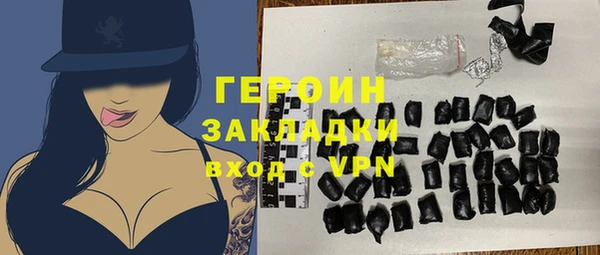 гидропоника Баксан