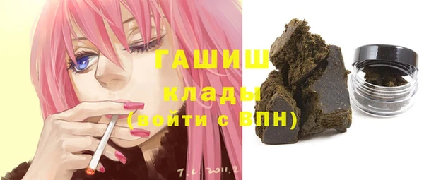 гидропоника Баксан