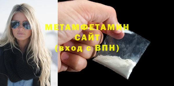 наркотики Балабаново