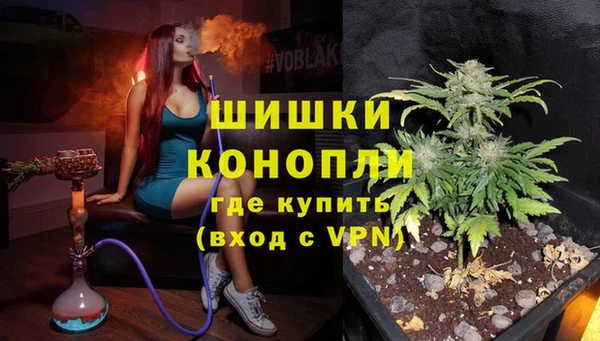 гидропоника Баксан