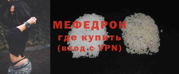 наркотики Балабаново