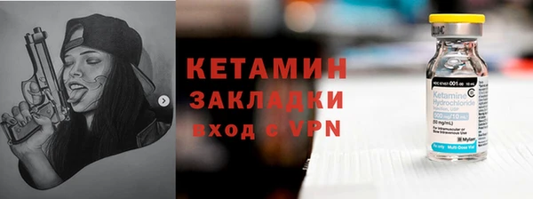 гидропоника Баксан