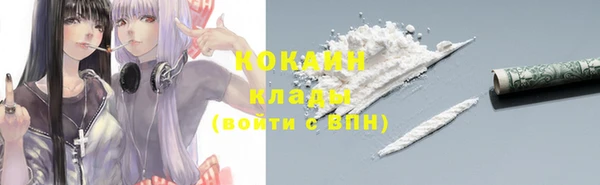 гидропоника Баксан