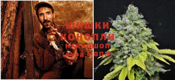 бутик Балахна