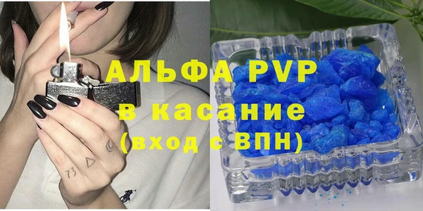 гидропоника Баксан