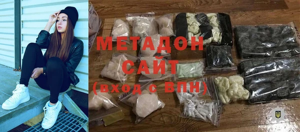 гидропоника Баксан