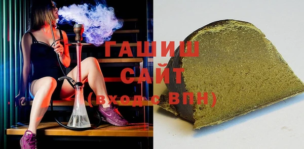 гидропоника Баксан