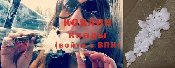 гидропоника Баксан