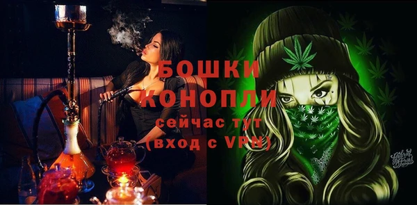 гидропоника Баксан