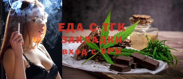 наркотики Балабаново