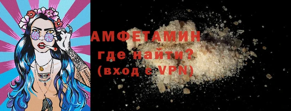 гидропоника Баксан