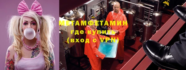 наркотики Балабаново