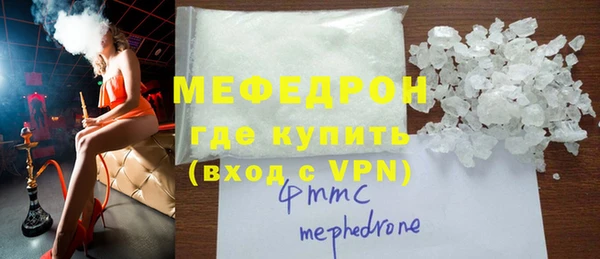 гидропоника Баксан